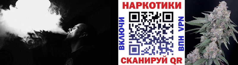 Купить закладку Гашиш МЕТАМФЕТАМИН МЕФ Макарьев