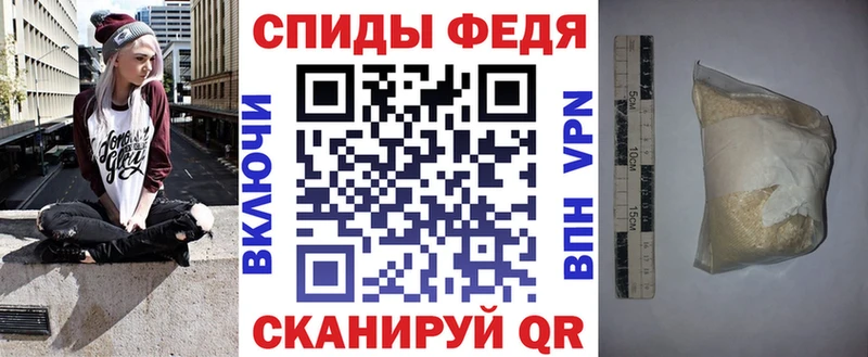 Купить Макарьев АМФЕТАМИН VHQ