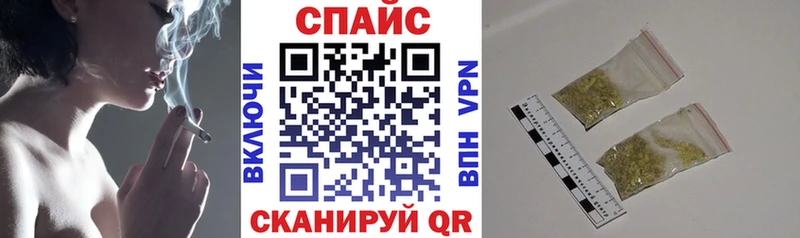 Бутират BDO 33%  Купить закладки  Макарьев 