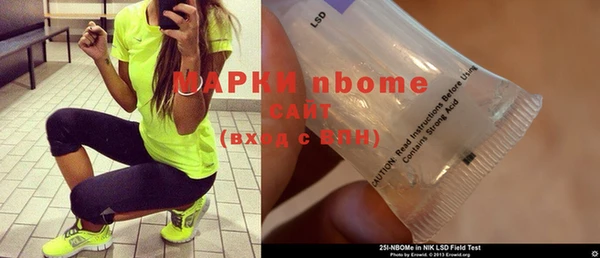 амф Богданович