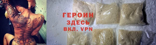 а пвп мука Богородицк