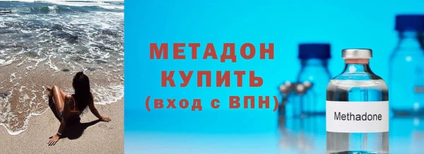 амф Богданович