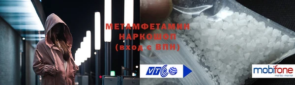 прущая мука Верхний Тагил