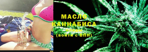 амф Богданович