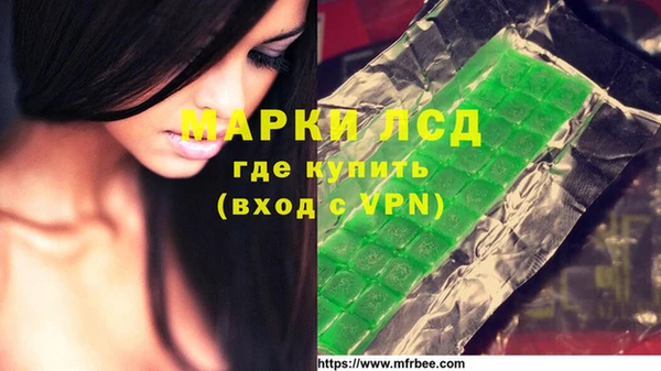 кокаин Бугульма