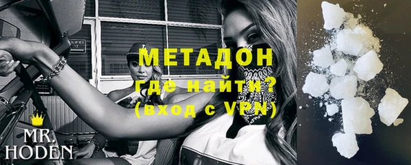 прущая мука Верхний Тагил