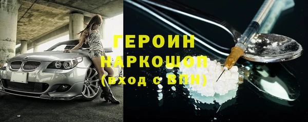 амф Богданович