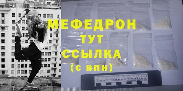 амф Богданович