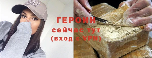 а пвп мука Богородицк