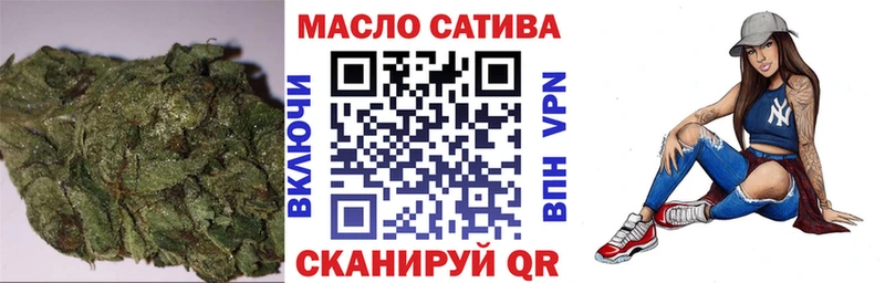 Купить  Макарьев  ТГК Wax 