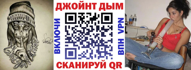 Купить закладки  Макарьев  Марихуана LSD WEED 